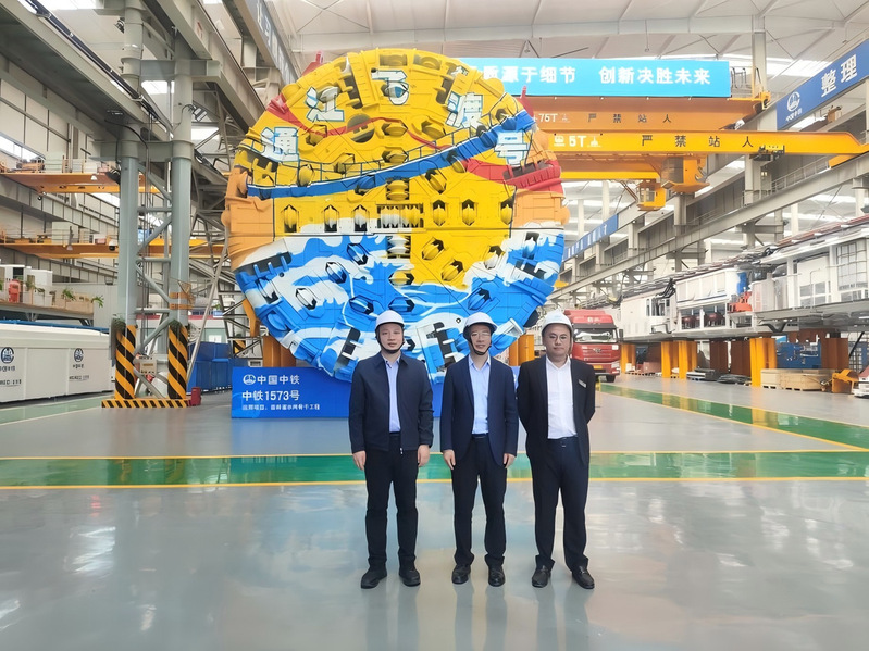 【卓工快讯】卓工院赴中铁工程装备集团有限公司对接研究生入企实践事宜