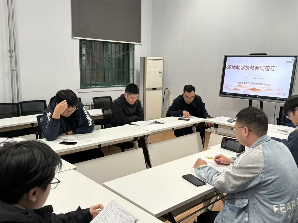 zhuxuedai.png zhuxuedai.png